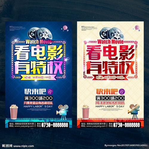加那利大学设计学位证