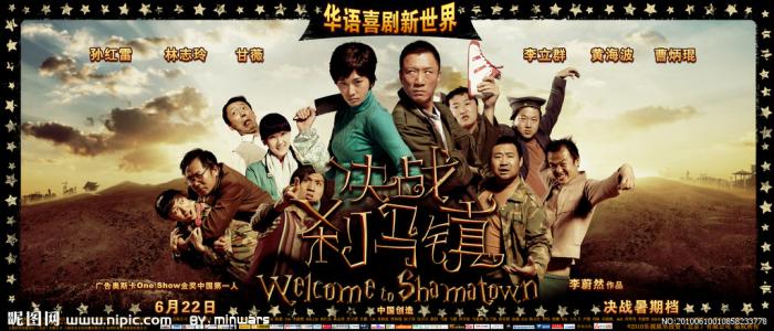 马里兰大学巴尔的摩县分校金融文凭证书